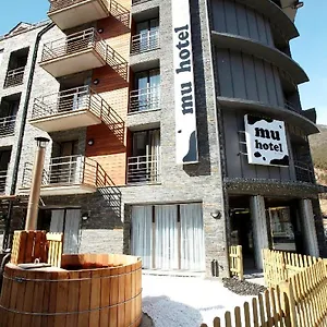 Mu Hotel